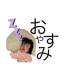 M♡Rbaby（個別スタンプ：8）