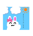 うさぎの手描きスタンプ〜 ₍ ᐢ. ̫ .ᐢ ₎（個別スタンプ：1）
