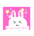 うさぎの手描きスタンプ〜 ₍ ᐢ. ̫ .ᐢ ₎（個別スタンプ：3）