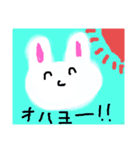 うさぎの手描きスタンプ〜 ₍ ᐢ. ̫ .ᐢ ₎（個別スタンプ：4）