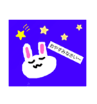 うさぎの手描きスタンプ〜 ₍ ᐢ. ̫ .ᐢ ₎（個別スタンプ：5）