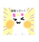 うさぎの手描きスタンプ〜 ₍ ᐢ. ̫ .ᐢ ₎（個別スタンプ：7）