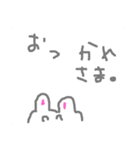 うさぎの手描きスタンプ〜 ₍ ᐢ. ̫ .ᐢ ₎（個別スタンプ：10）
