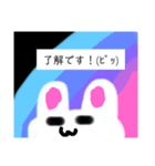 うさぎの手描きスタンプ〜 ₍ ᐢ. ̫ .ᐢ ₎（個別スタンプ：11）