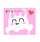 うさぎの手描きスタンプ〜 ₍ ᐢ. ̫ .ᐢ ₎（個別スタンプ：12）