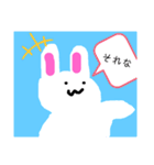 うさぎの手描きスタンプ〜 ₍ ᐢ. ̫ .ᐢ ₎（個別スタンプ：13）