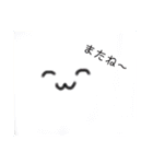 うさぎの手描きスタンプ〜 ₍ ᐢ. ̫ .ᐢ ₎（個別スタンプ：14）