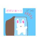うさぎの手描きスタンプ〜 ₍ ᐢ. ̫ .ᐢ ₎（個別スタンプ：16）