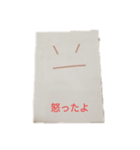 誰でも使えるよスタンプ（個別スタンプ：8）