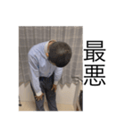 たいきです！！（個別スタンプ：9）