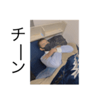 たいきです！！（個別スタンプ：22）