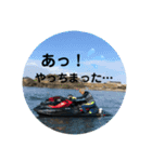 BLOOK MARINE（個別スタンプ：8）