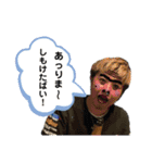 BLOOK MARINE（個別スタンプ：11）