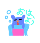 もっちりんはむ（個別スタンプ：1）