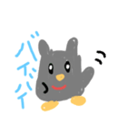 もっちりんはむ（個別スタンプ：2）