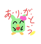 もっちりんはむ（個別スタンプ：3）