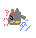 もっちりんはむ（個別スタンプ：6）