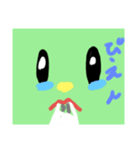 もっちりんはむ（個別スタンプ：7）