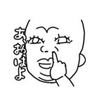 面倒くさがり屋スタンプ（個別スタンプ：4）