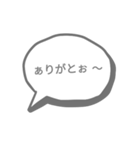 吹き吹き～スタンプ（個別スタンプ：1）