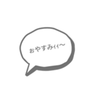 吹き吹き～スタンプ（個別スタンプ：3）