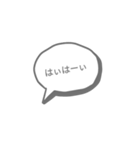 吹き吹き～スタンプ（個別スタンプ：5）