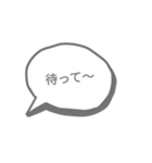 吹き吹き～スタンプ（個別スタンプ：6）