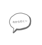 吹き吹き～スタンプ（個別スタンプ：8）