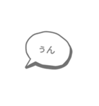 吹き吹き～スタンプ（個別スタンプ：10）