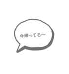 吹き吹き～スタンプ（個別スタンプ：11）