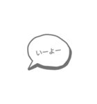 吹き吹き～スタンプ（個別スタンプ：14）