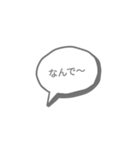 吹き吹き～スタンプ（個別スタンプ：15）