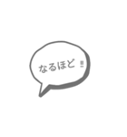 吹き吹き～スタンプ（個別スタンプ：17）
