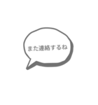吹き吹き～スタンプ（個別スタンプ：21）