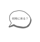 吹き吹き～スタンプ（個別スタンプ：28）