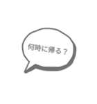 吹き吹き～スタンプ（個別スタンプ：29）