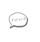 吹き吹き～スタンプ（個別スタンプ：30）