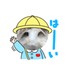 きなこなつ2（個別スタンプ：7）