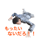 不人気者たち（個別スタンプ：2）