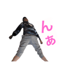 不人気者たち（個別スタンプ：3）