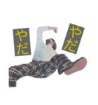不人気者たち（個別スタンプ：4）