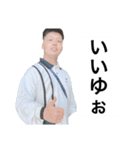 不人気者たち（個別スタンプ：6）