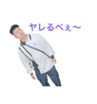 不人気者たち（個別スタンプ：7）