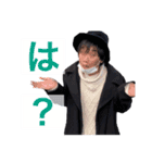 不人気者たち（個別スタンプ：8）