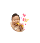 1歳のあかり。（個別スタンプ：1）