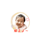 1歳のあかり。（個別スタンプ：9）