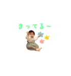 1歳のあかり。（個別スタンプ：10）