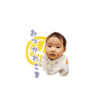 1歳のあかり。（個別スタンプ：12）