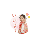 1歳のあかり。（個別スタンプ：13）