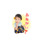 1歳のあかり。（個別スタンプ：17）